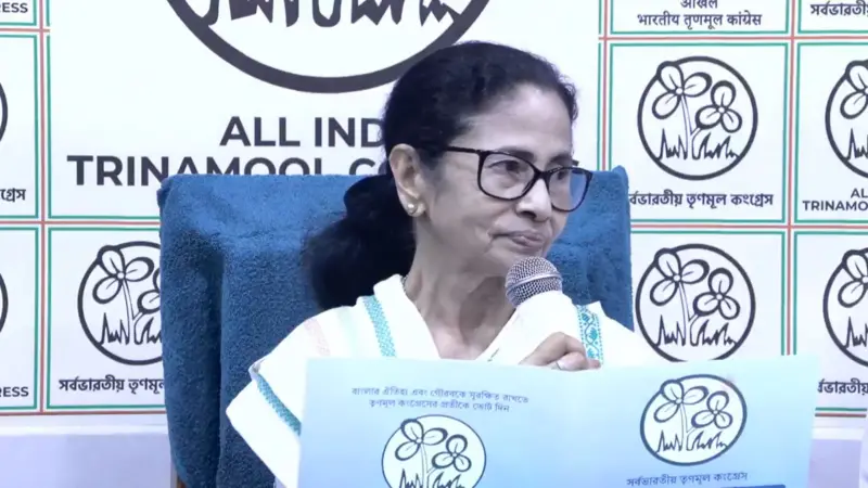 মমতা বন্দ্যোপাধ্যায়