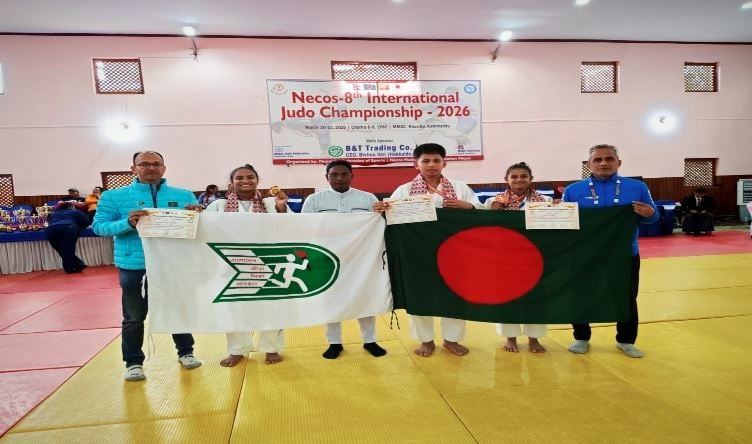 নেপালে আন্তর্জাতিক জুডো চ্যাম্পিয়নশিপে বিকেএসপি’র সাফল্য