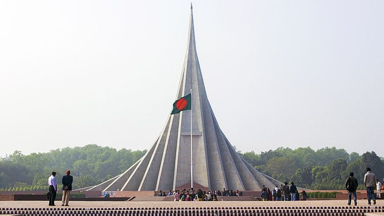 জাতীয় স্মৃতিসৌধ