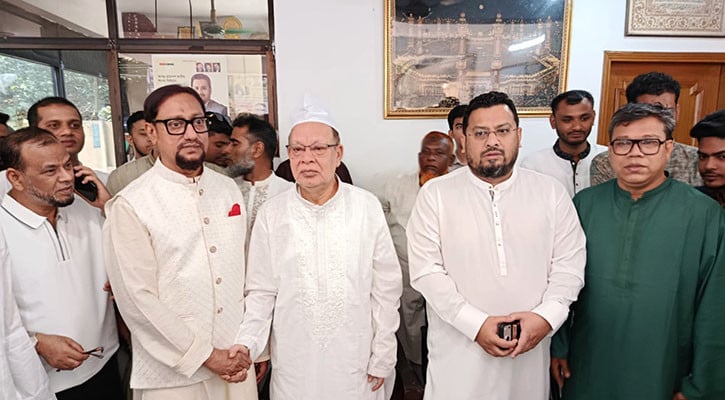 ভূমি প্রতিমন্ত্রী মীর হেলালের ঈদ পুনর্মিলনী