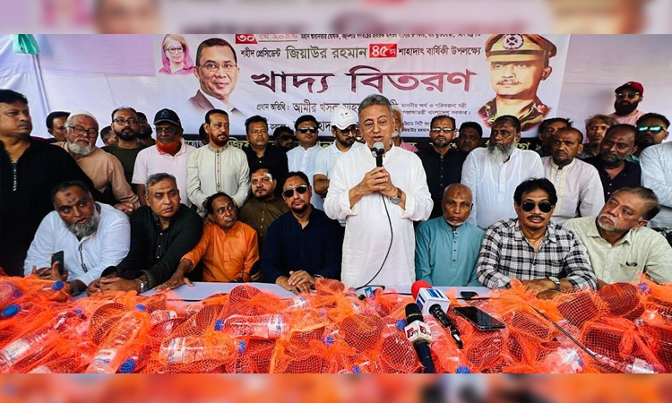 বক্তব্য দেন অর্থমন্ত্রী আমির খসরু মাহমুদ চৌধুরী