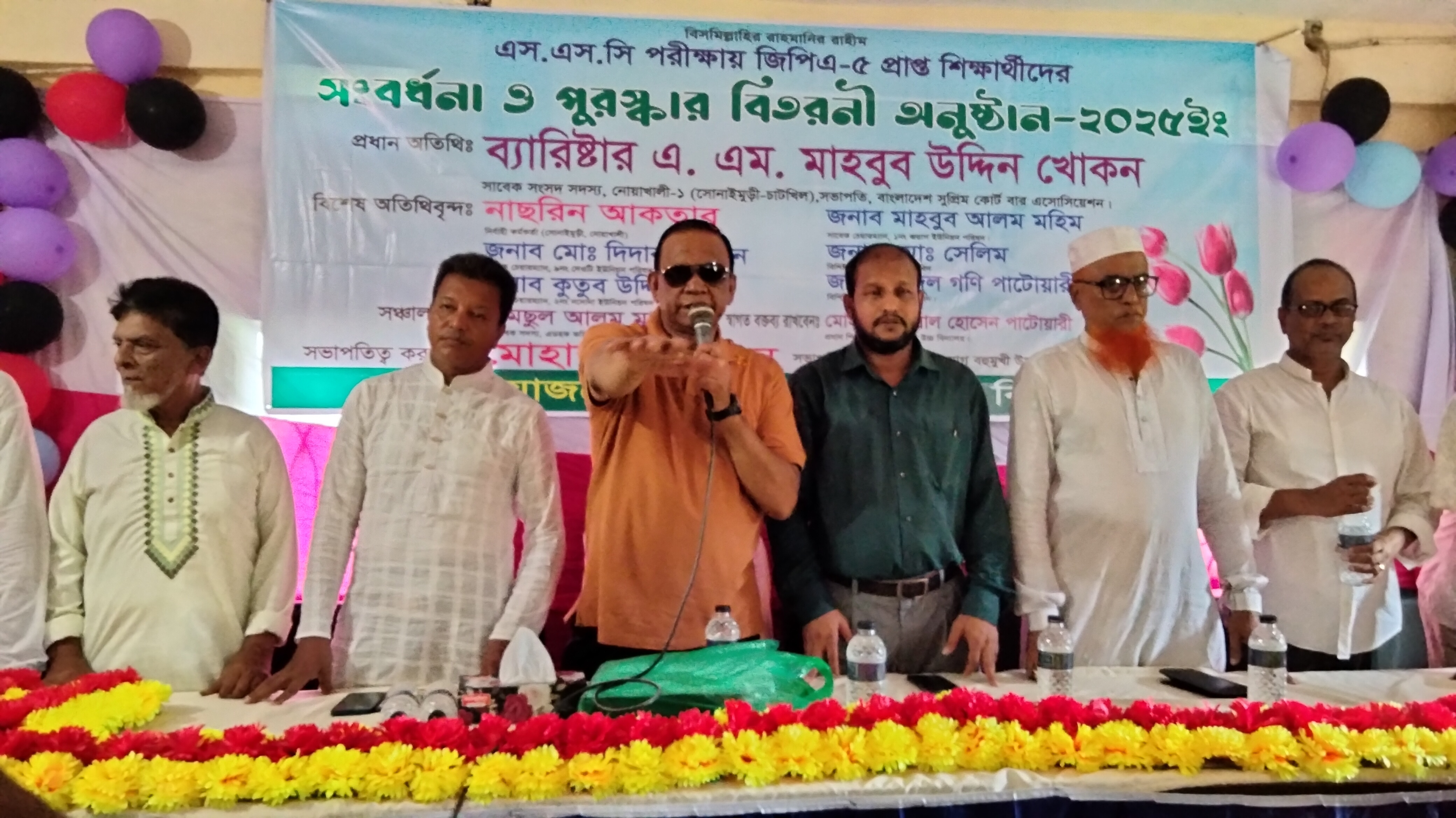 জিপিএ-৫ প্রাপ্ত শিক্ষার্থীদের সংবর্ধনা ও পুরস্কার বিতরণী অনুষ্ঠানে ব্যারিস্টার খোকন