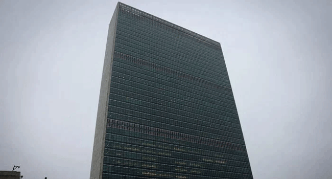 জাতিসঙ্ঘ ভবন