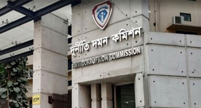 দুর্নীতি দমন কমিশন (দুদক)