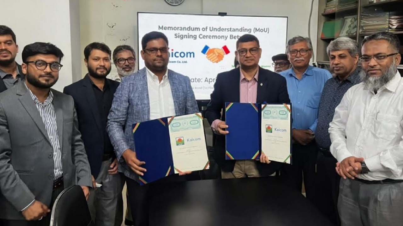 জেইউএএবি-কাইকোম’র মধ্যে প্রযুক্তিগত সহায়তা চুক্তি