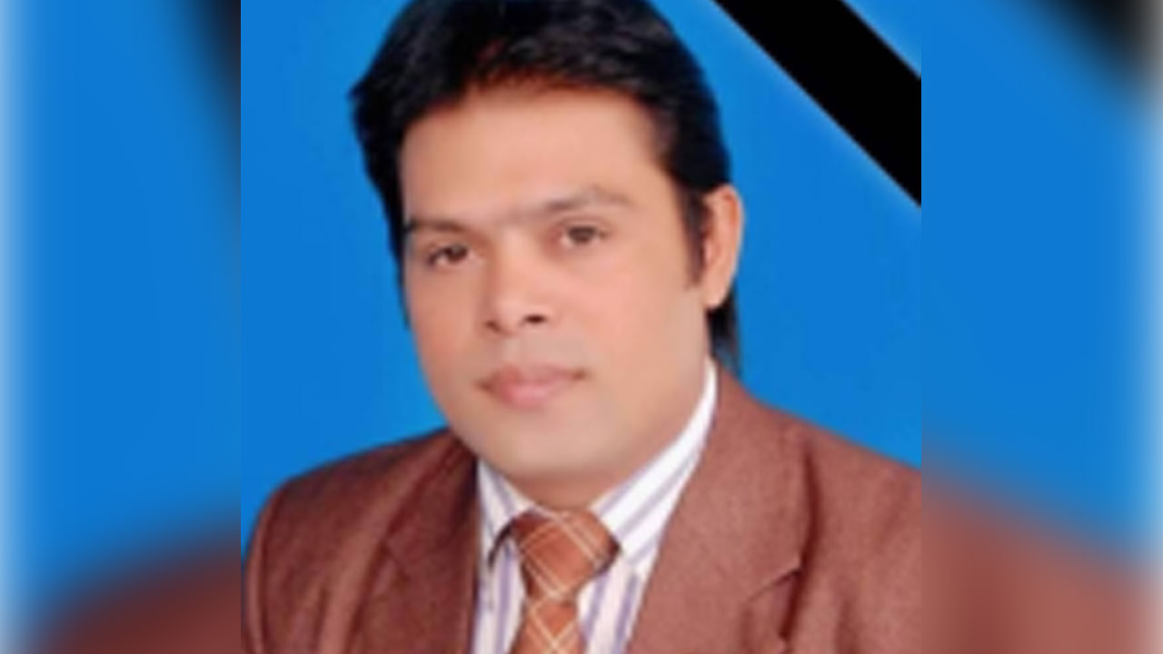 সাবেক চেয়ারম্যান ও ইউনিয়ন আওয়ামী লীগের সভাপতি দিদার সিকদার