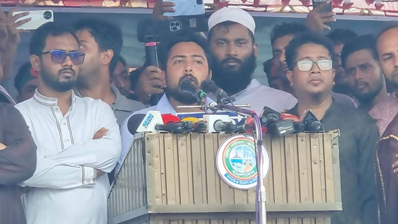 নাহিদ ইসলাম