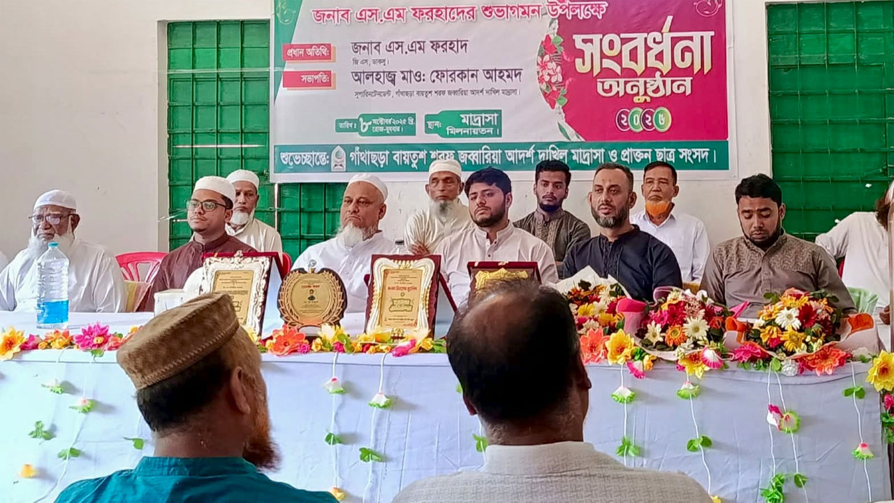 ডাকসুর জিএস ফরহাদকে লংগদুতে সংবর্ধনা