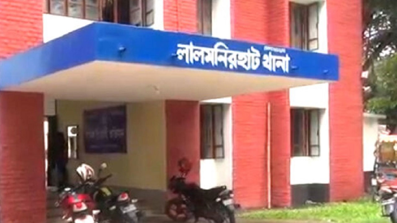 লালমনিরহাট সদর থানা
