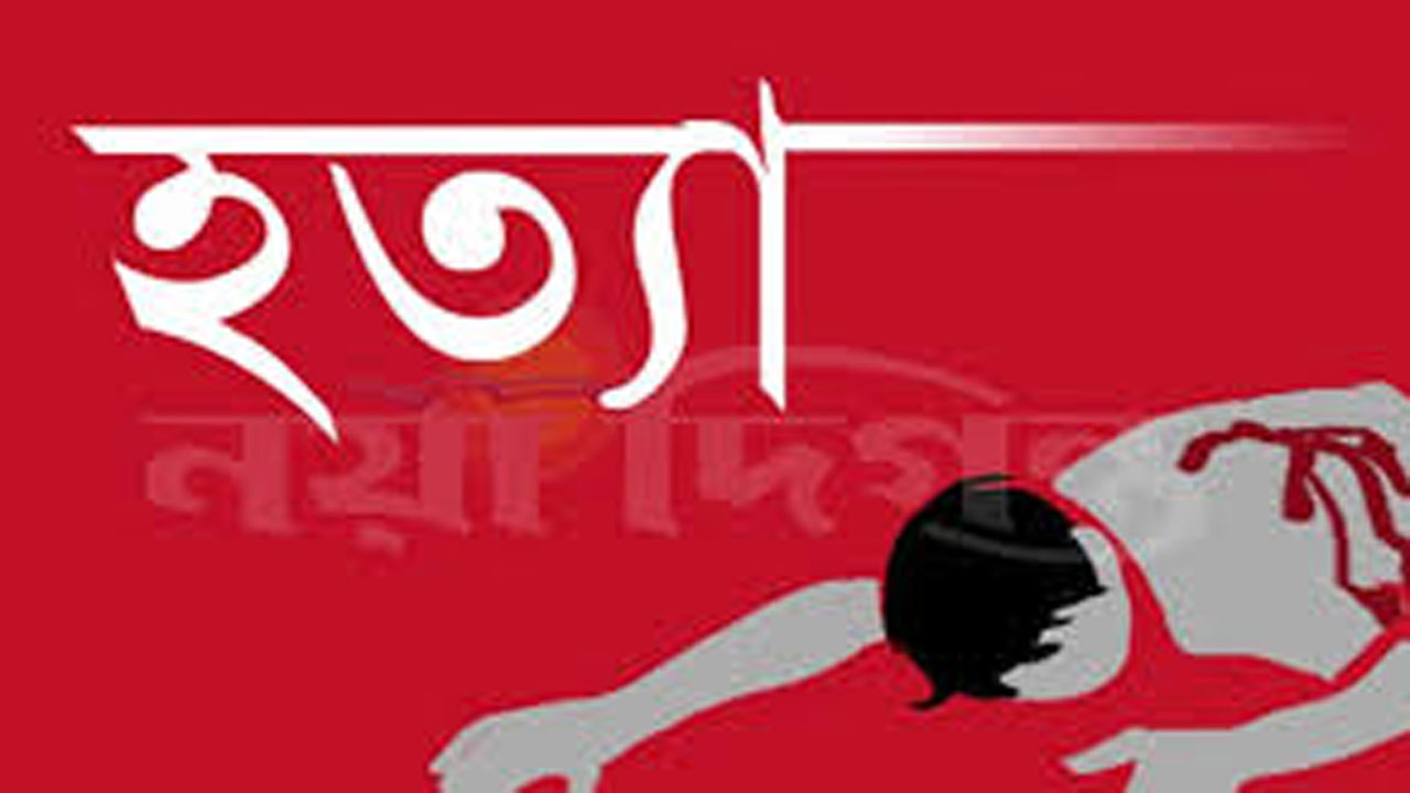 চায়ের দোকানিকে কুপিয়ে হত্যা