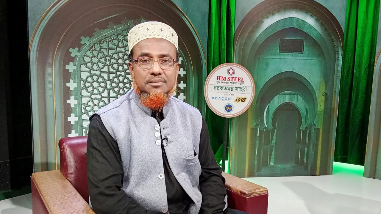 অধ্যাপক রফিকুল ইসলাম