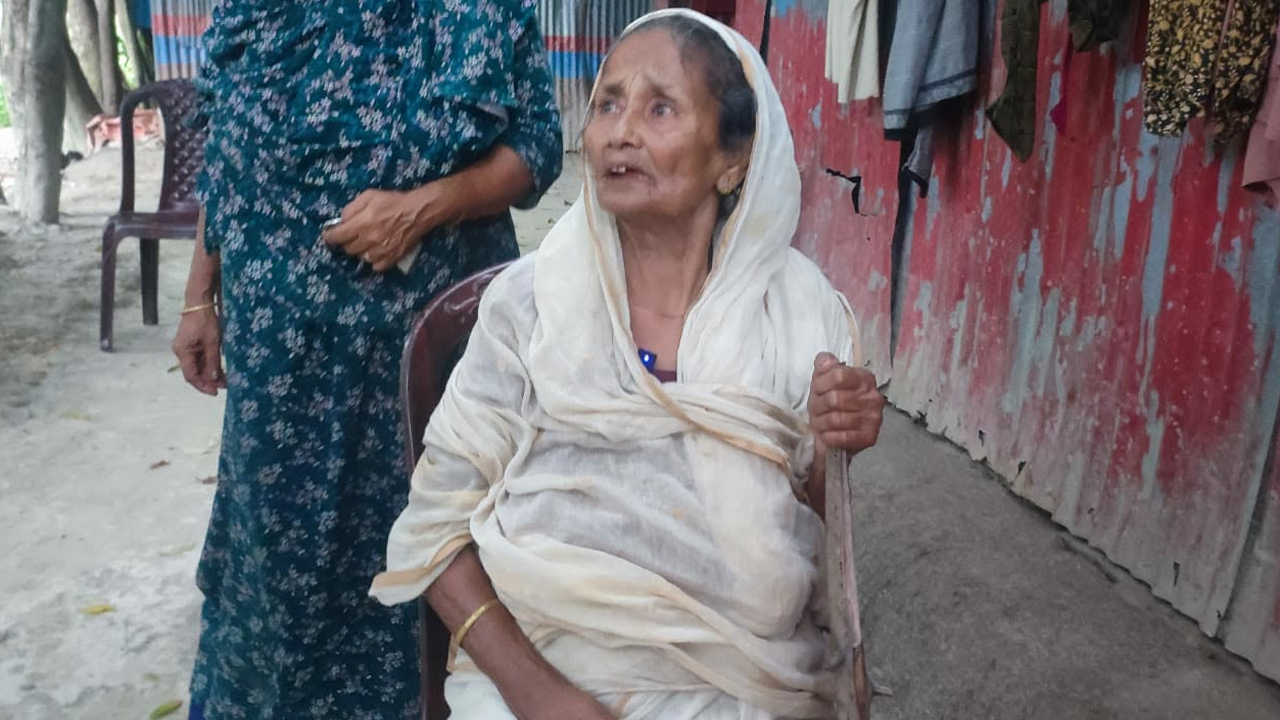 ছামেনা খাতুন