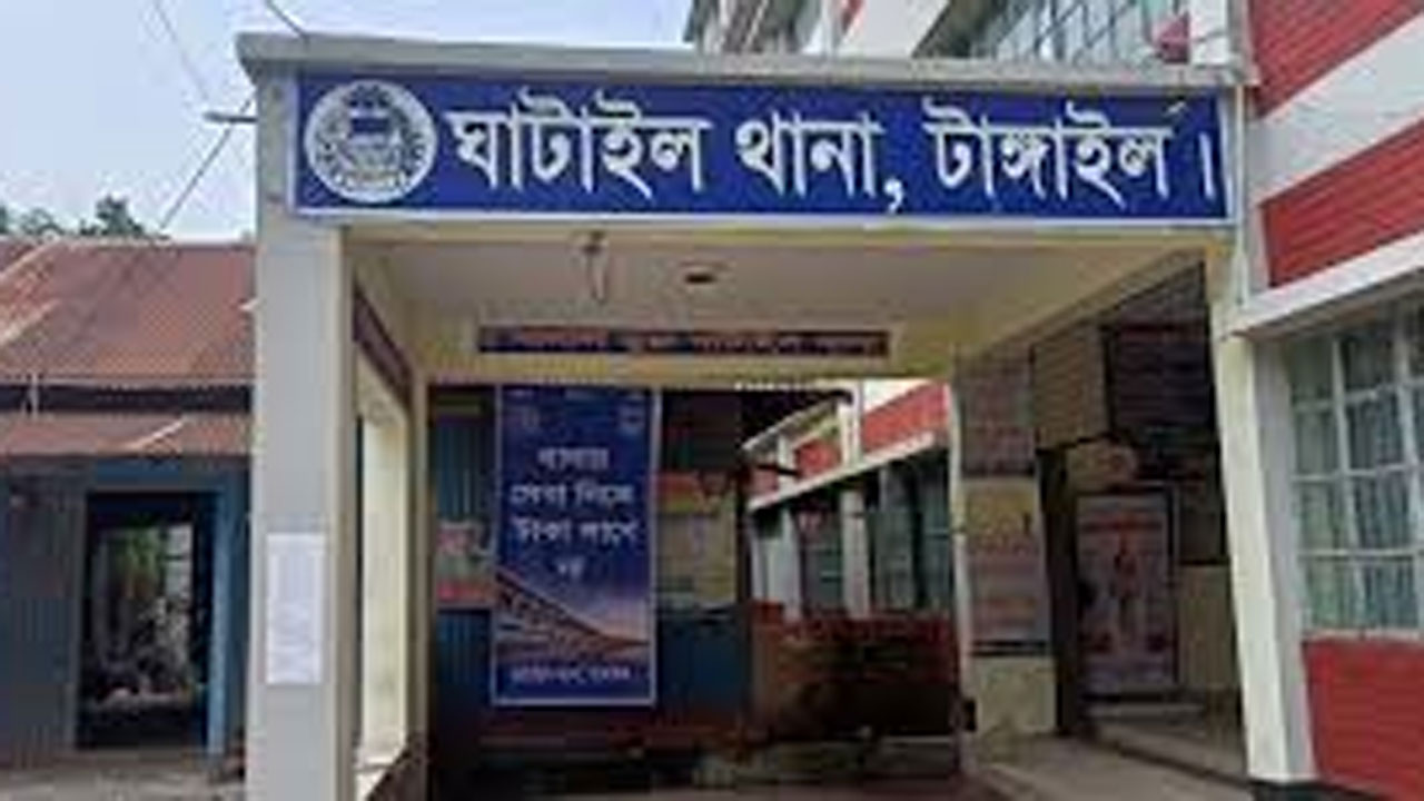 ঘাটাইল থানা