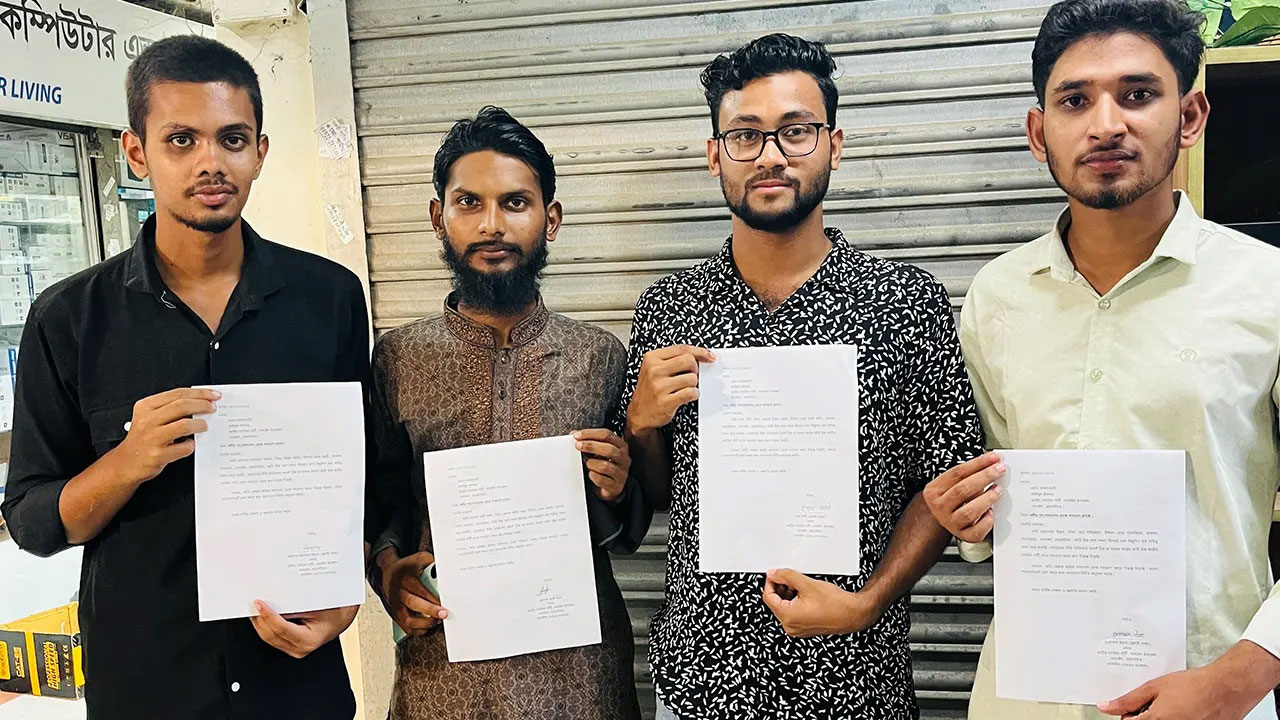এনসিপি থেকে পদত্যাগকারী চার নেতা