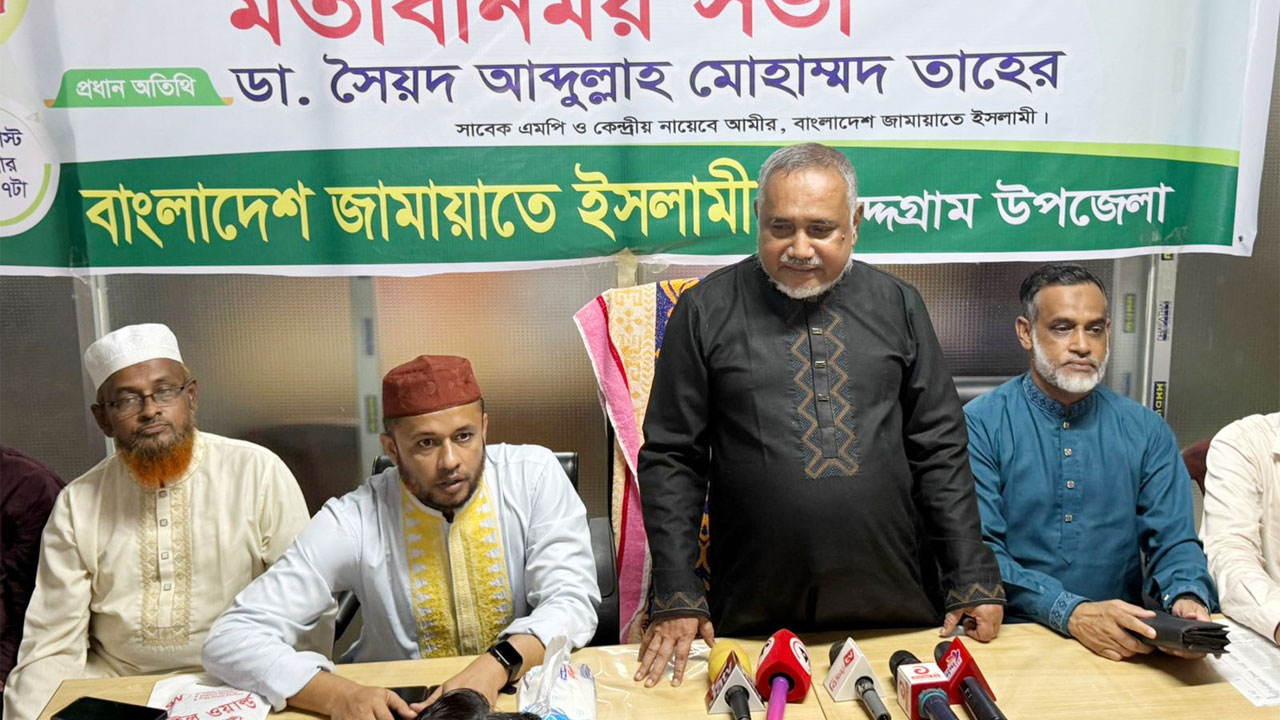চৌদ্দগ্রাম উপজেলায় কর্মরত সাংবাদিকদের সাথে মতবিনিময় সভায় ডা: তাহের