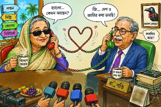 গণভোট অবৈধ হলে সংসদও অবৈধ : মিরপুরে ডা: শফিকুর রহমান