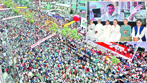 রাজধানীর নয়াপল্টনে তারুণ্যের সমাবেশে ভার্চুয়ালি বক্তব্য রাখছেন তারেক রহমান (ইনসেটে)