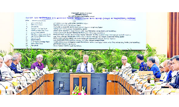 প্রধান উপদেষ্টা প্রফেসর মুহাম্মদ ইউনূস চলতি অর্থবছরের ৫ম একনেক সভায় সভাপতিত্ব করেন : পিআইডি