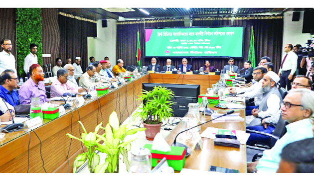 নির্বাচন কমিশনের সাথে সংলাপে বিভিন্ন গণমাধ্যমের প্রতিনিধিরা অংশ নেন