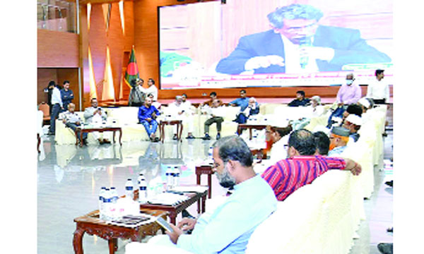 জাতীয় ঐকমত্য কমিশনের সাথে বিভিন্ন রাজনৈতিক দলের দ্বিতীয় পর্যায়ের আলোচনা অনুষ্ঠিত হয়