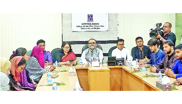 ডাকসুর নবনির্বাচিত কমিটির প্রথম কার্যনির্বাহী সভা : নয়া দিগন্ত