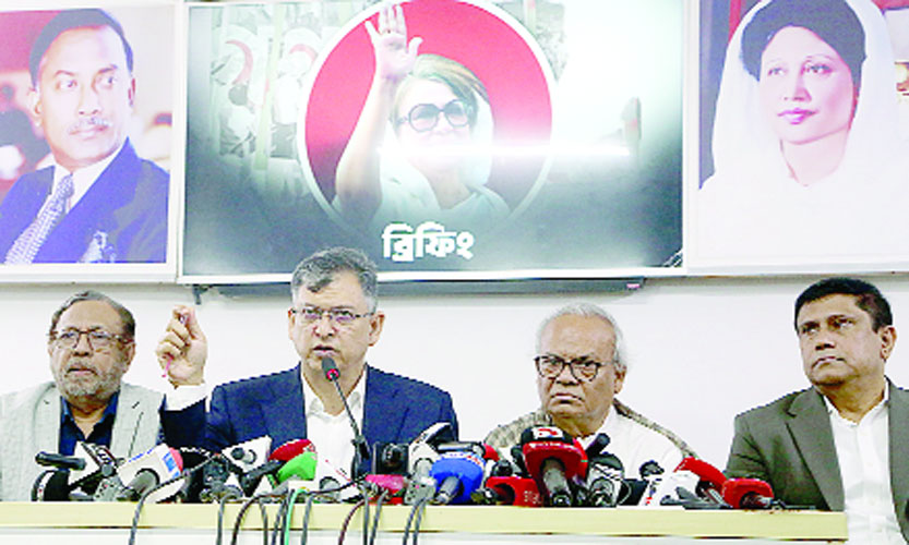 তারেক রহমানের স্বদেশ প্রত্যাবর্তন উপলক্ষে প্রেস ব্রিফিং করেন বিএনপি নেতারা