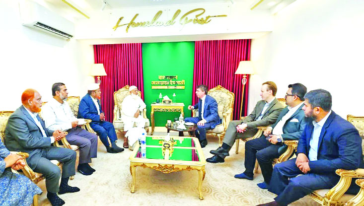 জামায়াতে ইসলামীর আমির ডা: শফিকুর রহমানের সাথে সুইডেনের রাষ্ট্রদূত নিকোলাস উইকস সৌজন্য সাক্ষাৎ করেন : নয়া দিগন্ত