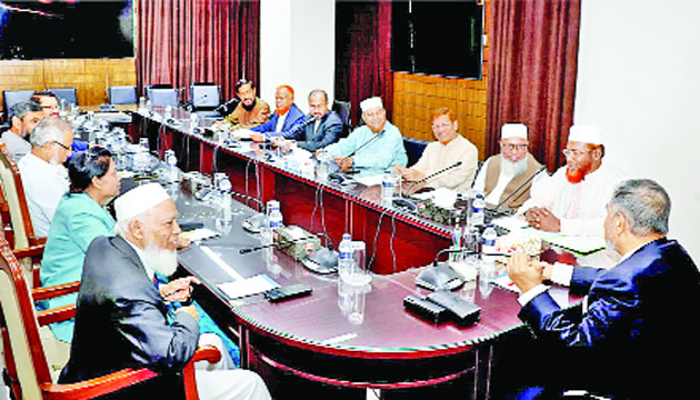 নির্বাচন কমিশনের সাথে বৈঠকে মিয়া গোলাম পরওয়ারসহ জামায়াতে ইসলামীর নেতারা : নয়া দিগন্ত