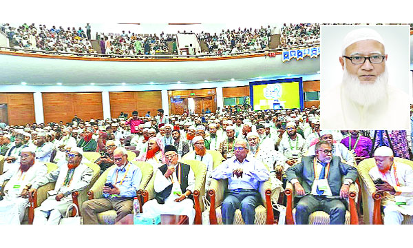 তা’মীরুল মিল্লাত কামিল মাদরাসার অ্যালামনাই কনফারেন্সে ভার্চুয়ালি (ইনসেটে) বক্তব্য রাখছেন ডা: শফিকুর রহমান : নয়া দিগন্ত