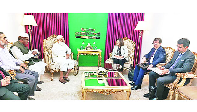 জামায়াতে ইসলামীর আমির ডা: শফিকুর রহমানের সাথে তুরস্কের উপপররাষ্ট্রমন্ত্রী এ বরিস একিনজি সাক্ষাৎ করেন : নয়া দিগন্ত