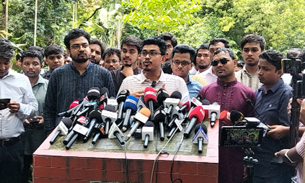 ঢাবিতে ইসলামী ছাত্রশিবিরের সংবাদ সম্মেলন