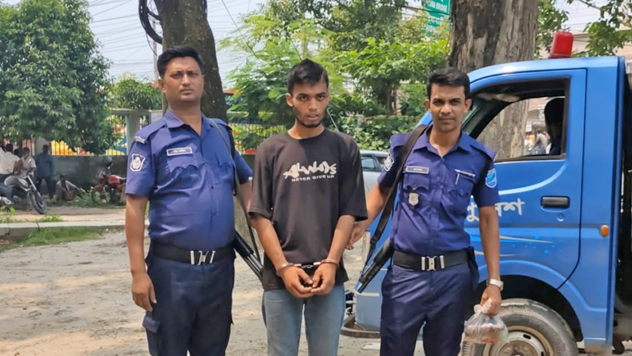 ভূঞাপুরে মাদক সেবনের দায়ে দণ্ডপ্রাপ্ত যুবক