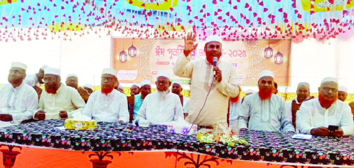 খুলনার ডুমুরিয়ায় জামায়াতের ঈদ পুনর্মিলনীতে প্রধান অতিথির বক্তব্য রাখছেন অধ্যাপক মিয়া গোলাম পরওয়ার : নয়া দিগন্ত