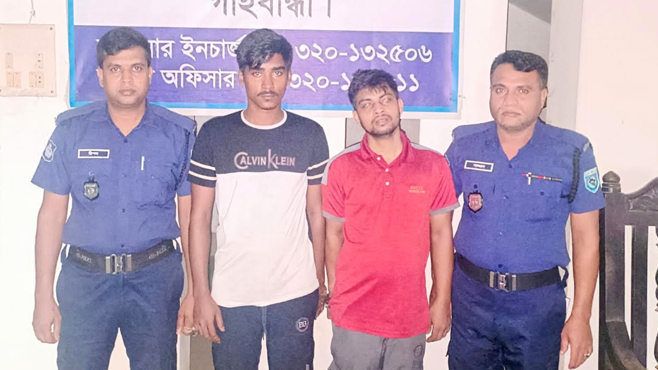 ইয়াবাসহ আটক ২ মাদককারবারি