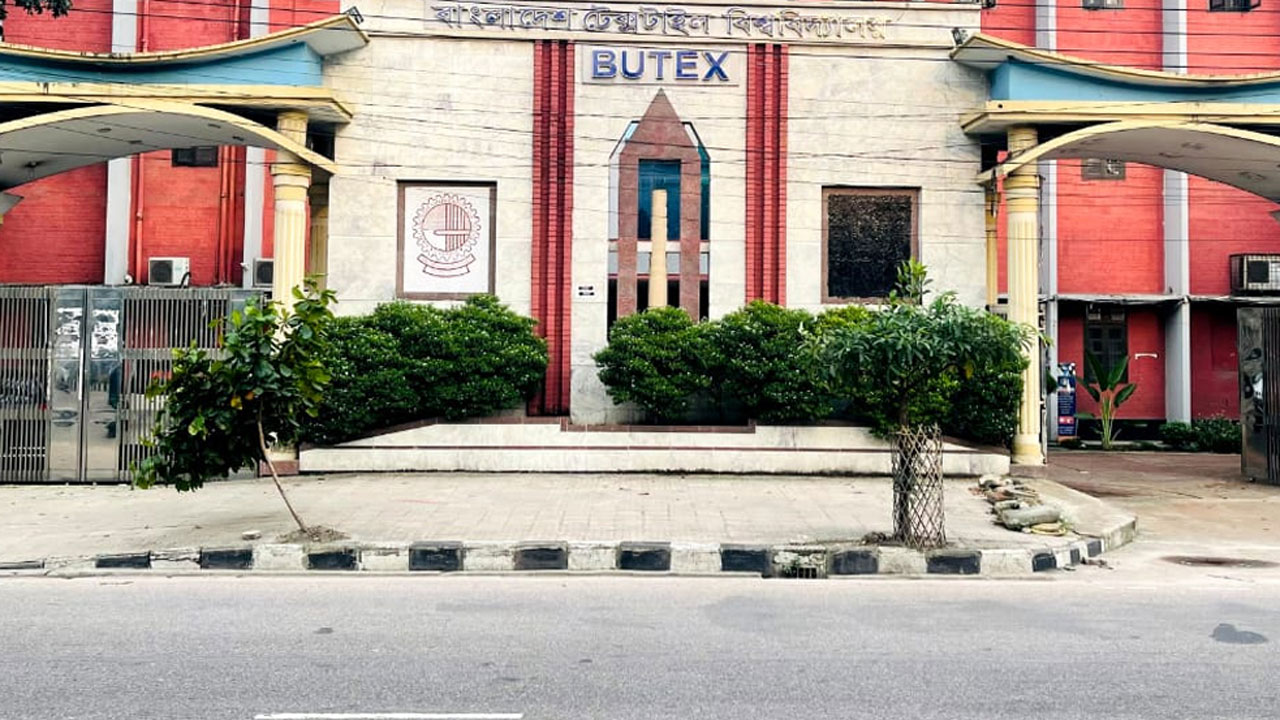 বুটেক্স ওয়েবসাইটে নেই মেডিক্যাল অফিস