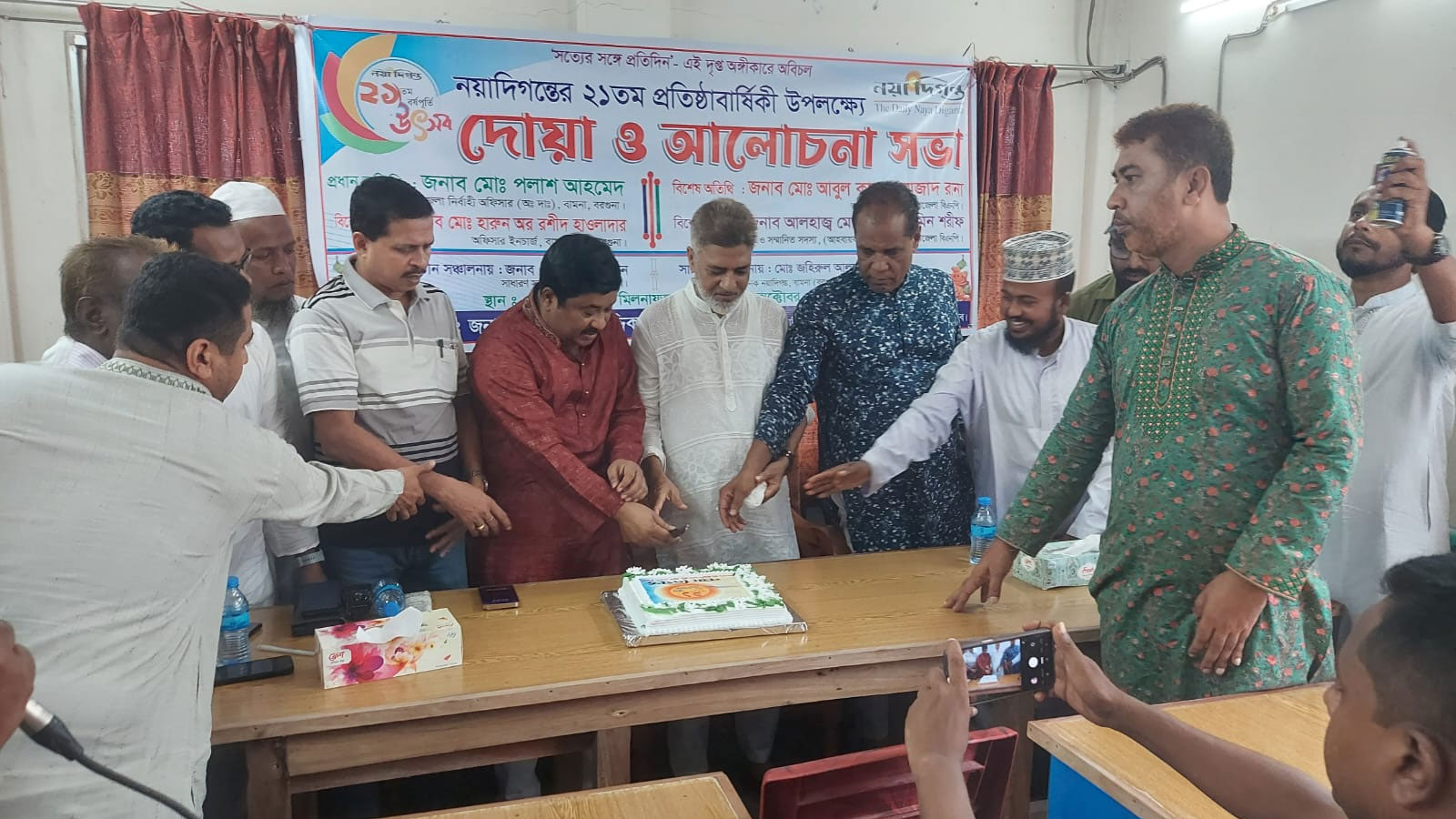 বামনায় নয়া দিগন্তের ২১তম প্রতিষ্ঠাবার্ষিকী উদযাপন
