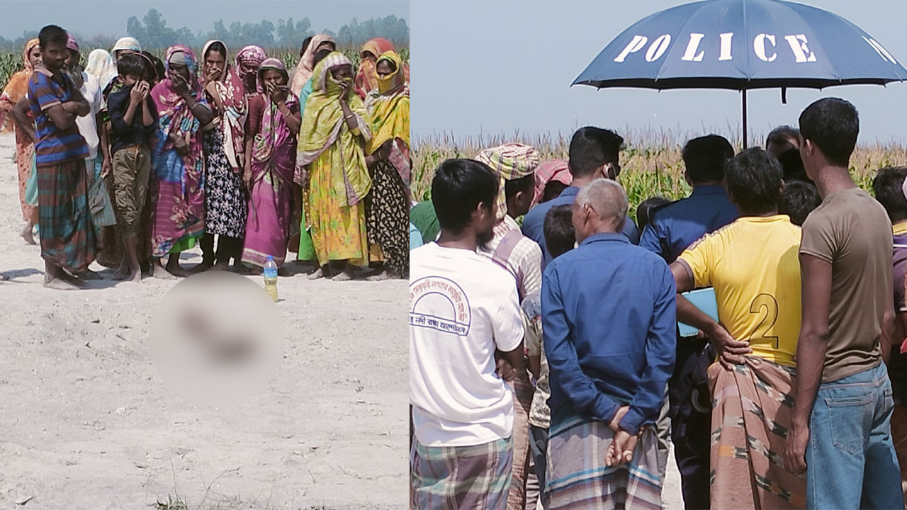 ফুলবাড়ীতে ভুট্টা ক্ষেত থেকে লাশ উদ্ধার