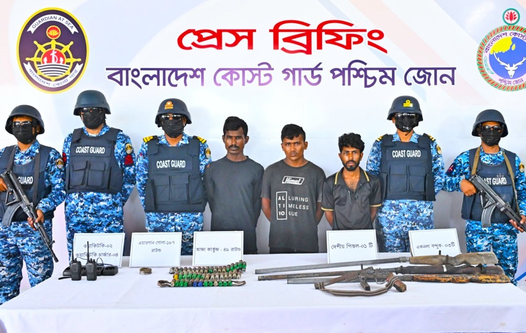 আটক করিম শরীফ বাহিনীর ৩ সদস্য