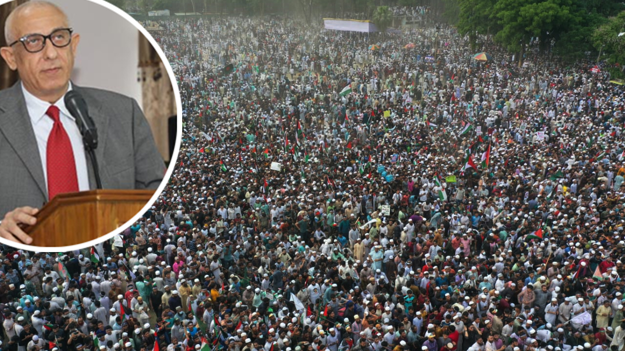 ফিলিস্তিনের রাষ্ট্রদূত ইউসুফ ওয়াই রামাদান ও সোহরাওয়ার্দী উদ্যানে মানুষের ঢল