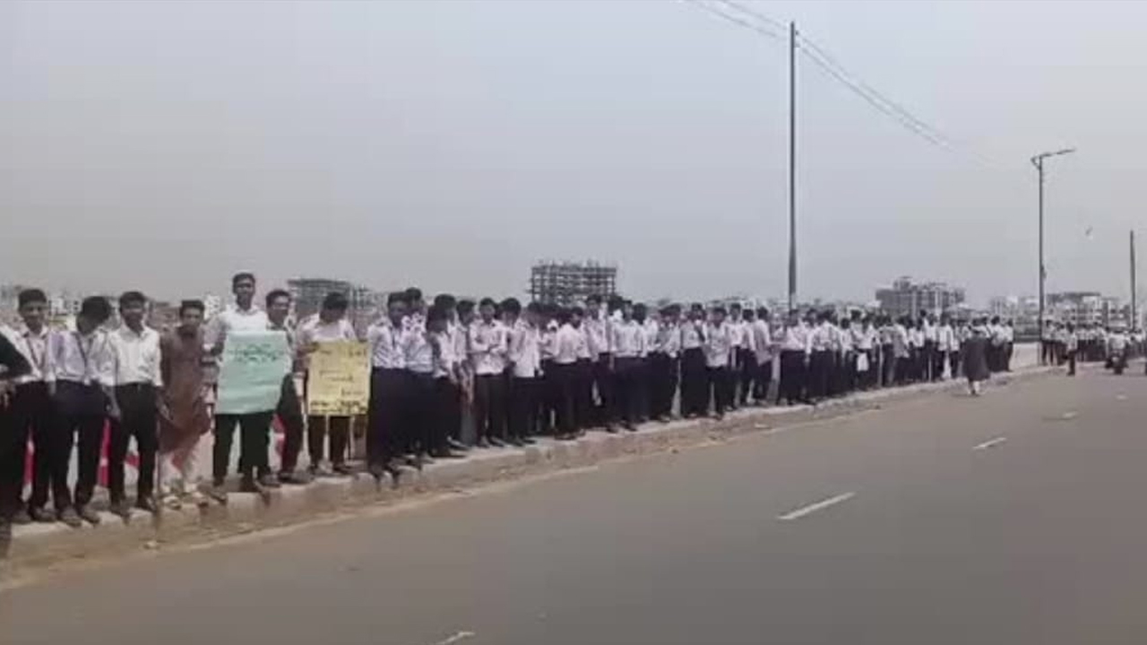 বসিলা ব্রিজ বিক্ষোভ কর্মসূচি