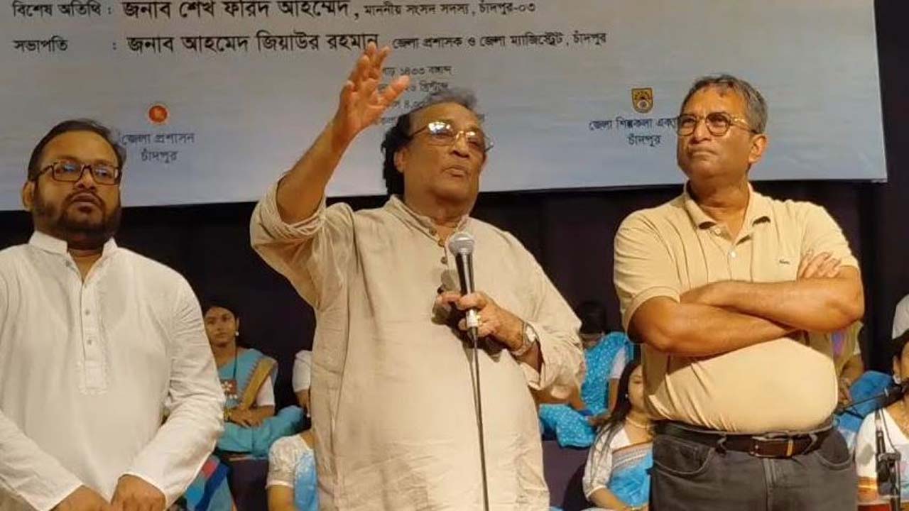 বক্তব্য দেন সংস্কৃতি প্রতিমন্ত্রী আলী নেওয়াজ মাহমুদ খৈয়ম