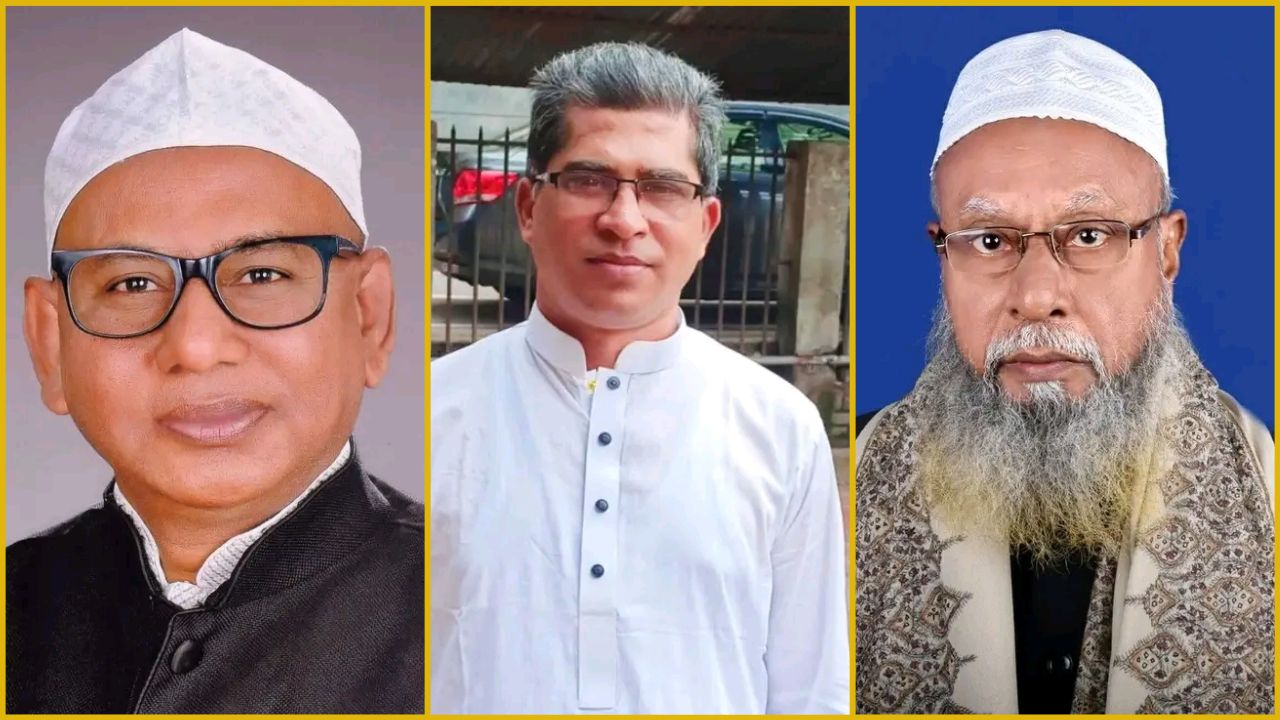 উপজেলা আওয়ামী লীগের তিন নেতা