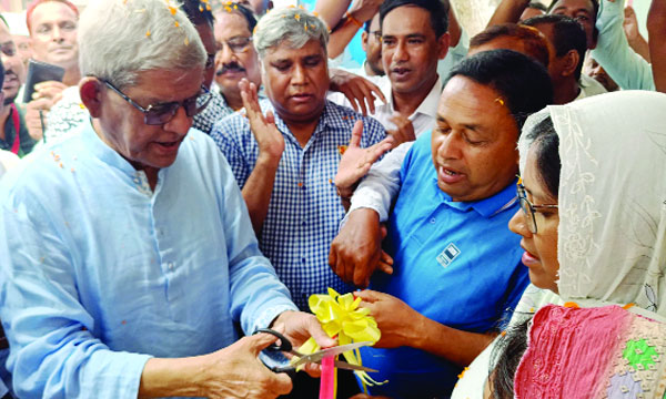 ঠাকুরগাঁওয়ের রুহিয়া ইউপির নতুন ভবনের উদ্বোধন করেন মির্জা ফখরুল ইসলাম আলমগীর :  নয়া দিগন্ত