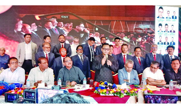 বগুড়া চেম্বার অব কমার্স অ্যান্ড ইন্ডাস্ট্রির একটি অনুষ্ঠানে বক্তব্য রাখেন বাণিজ্যমন্ত্রী খন্দকার আব্দুল মুক্তাদির  : নয়া দিগন্ত