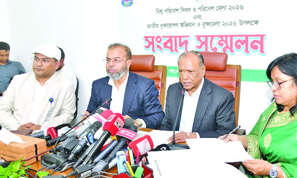 পরিবেশ, বন ও জলবায়ু পরিবর্তন মন্ত্রী আব্দুল আউয়াল মিন্টু সংবাদ সম্মেলনে বক্তব্য রাখেন  : নয়া দিগন্ত