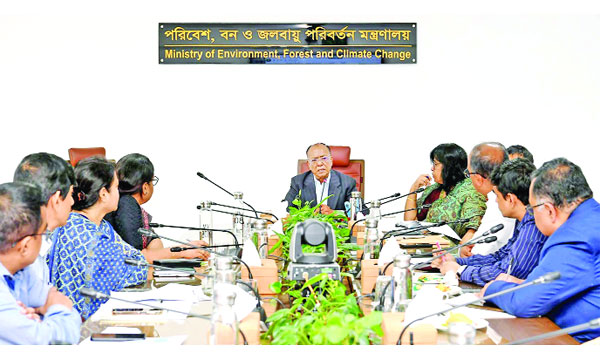 পরিবেশমন্ত্রী আবদুল আউয়াল মিন্টু কার্বন ফ্রেমওয়ার্কসংক্রান্ত আন্ত:মন্ত্রণালয় সভায় বক্তব্য রাখেন : পিআইডি