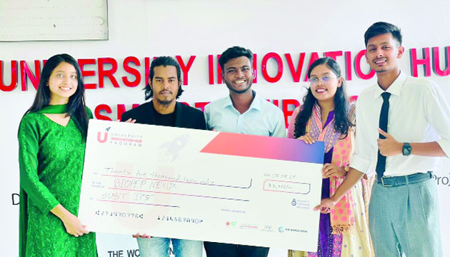 কৃষি বর্জ্য থেকে পরিবেশবান্ধব কাগজ তৈরি