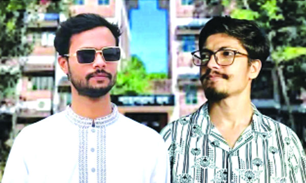 সম্পাদক হাসিবুর রহমান সহদফতর সম্পাদক তারেক রহমান