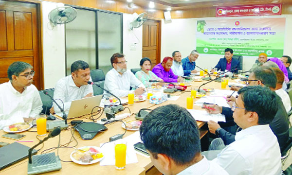 রাজধানীর খামার বাড়িতে রফতানিযোগ্য আম উৎপাদন প্রকল্পের উদ্যোগে আয়োজিত সভা  : নয়া দিগন্ত