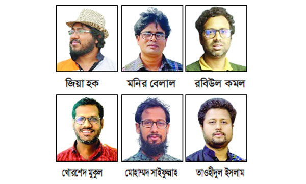 কাঠপেন্সিল তরুণ লেখক পুরস্কার ২০২৬ ঘোষণা